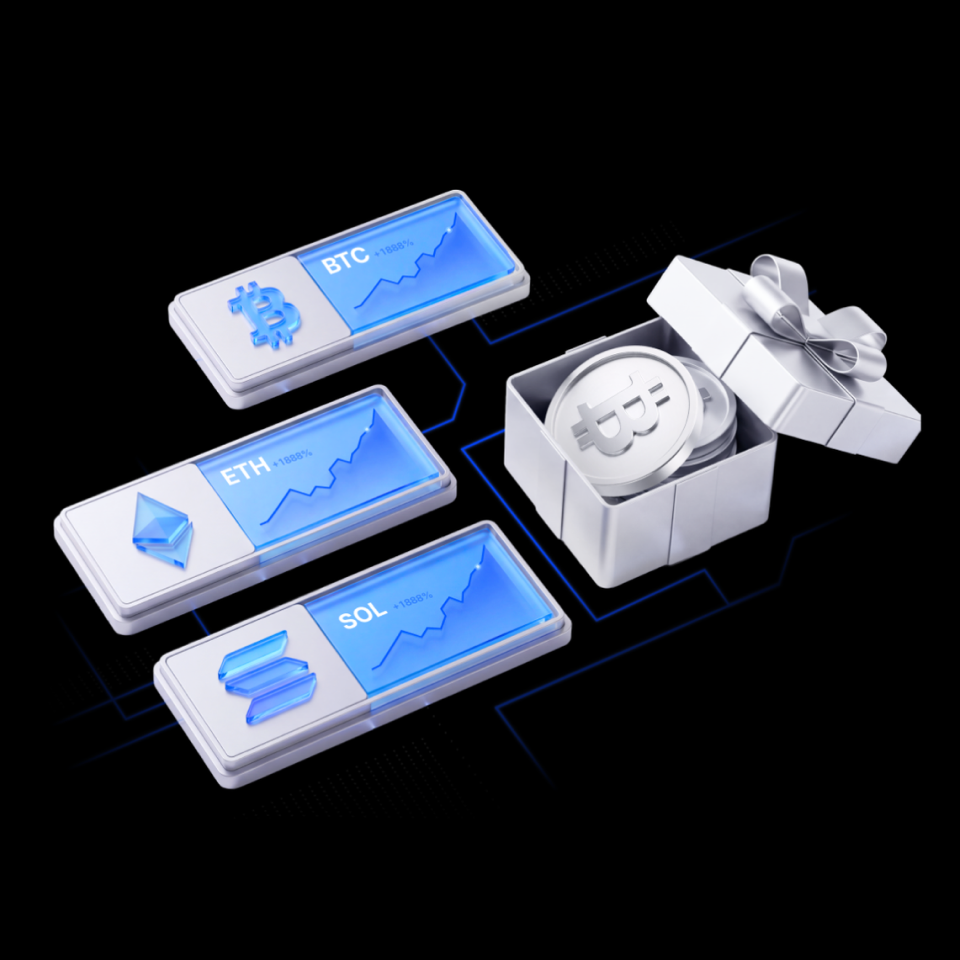 BTC 狂欢节：抓住下一个100x & 交易返佣